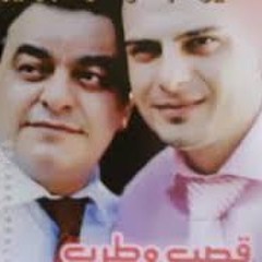 موّال باعوا أرض فلسطين - شفيق كبها ويرغول أشرف أبو الليل