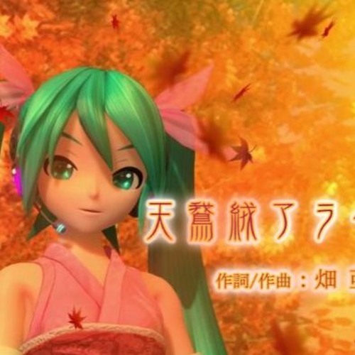 クロワッサンラスク5個入 arabesque様♡専用ページ アミュゼA CAFE | | クロワッサンラスク | その他
