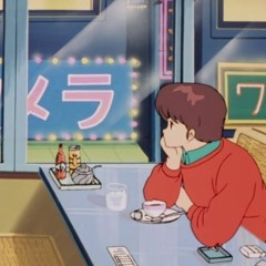 ultimate korusai beattape