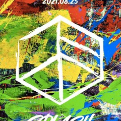 Mirae (미래소년) - SUGAR