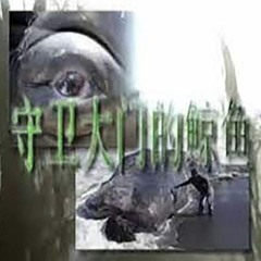 most wanted (prod. cl6udly)