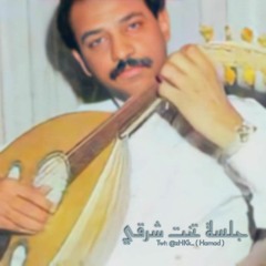 نبي نطفي قمرنا