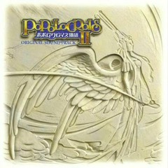 【耳コピ】ポポロクロイス物語Ⅱ OP 冒険のはじまり