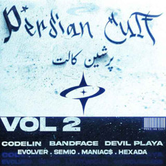 PersianCultvol.2