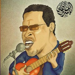 ياسر المناوهلي - الموكب