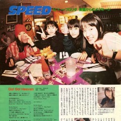 SPEED - Body & Soul