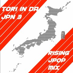 90's-2000's  Jpop mix /// TORI IN DA JPN 3