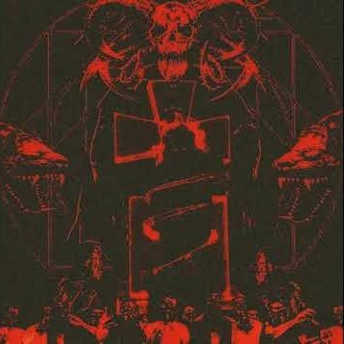 Shiki21, MAKISHIMA Dead Racer - (SPED UP) BUT IT WILL ANNIHILATE YOUR SUBWOOFER