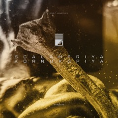 Scalameriya - Kornukopiya (Album) [V+1007V]