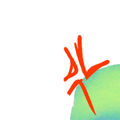 LOSER [instrumental]