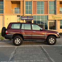 علي بن روغه - كيف النوم بجيني .