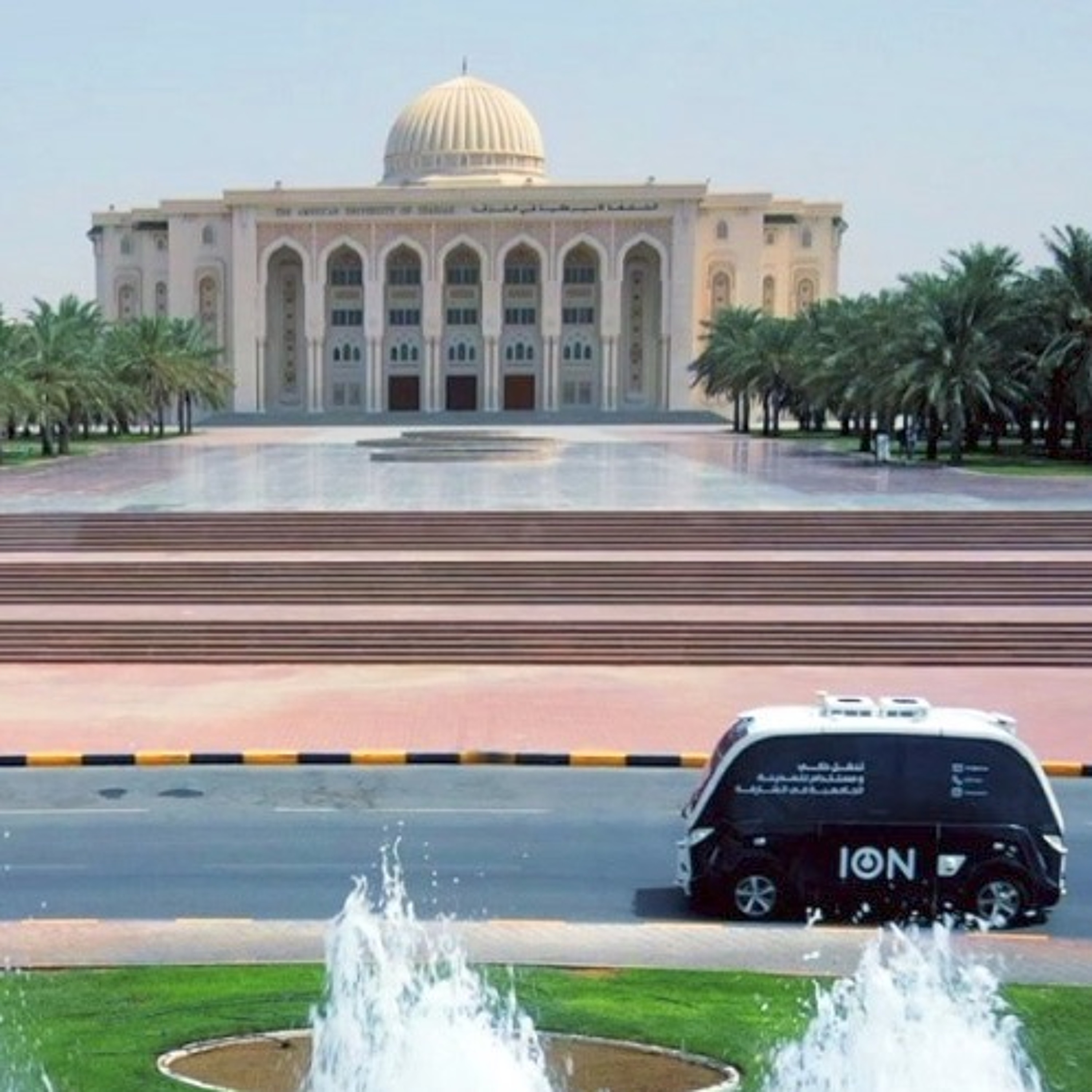 507- Driverless Shuttles at the University City of Sharjah With Naser Al Shamsi (21.10.20) episode artwork