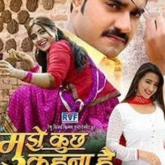 HD Online Player (Mujhe Kucch Kehna Hai Movie Download In Hindi 720p)