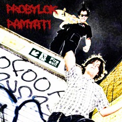 інтро нахуй