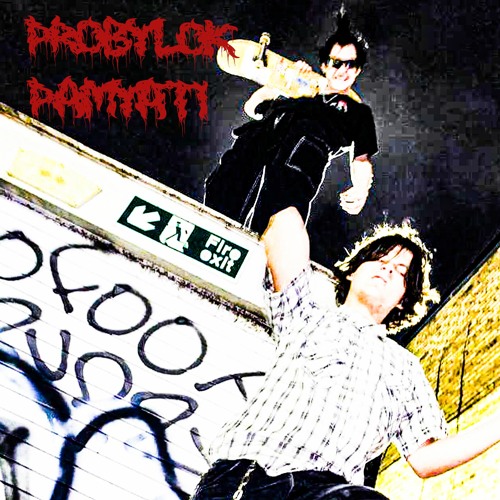 інтро нахуй