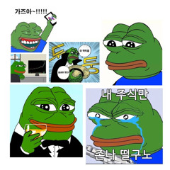 진짜 명심해