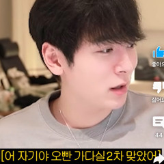 어 자기야 오빤 가다실 2차 맞았어 걱정마 (JENO X KYLIE)