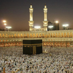 Taraweeh  Shaikh Saud Shuraim - Surah At Tawbah (1416  1996)