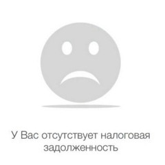 ГОЛОД КАСС