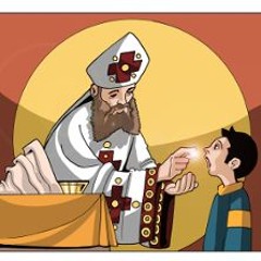 سوماطوس