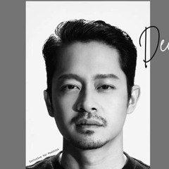 အိုင်းရင်းဇင်မာမြင့်