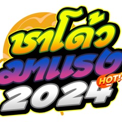 [TESTLOOP ] l Dunmadidun - ( TNHS ) l SHADOW l (159BPM)