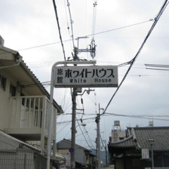 моя крошка знает обо всем