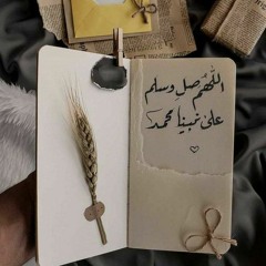 اذان