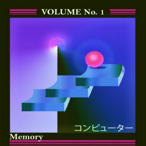 Stream Computer Memory by jussy Listen online for free on SoundCloud