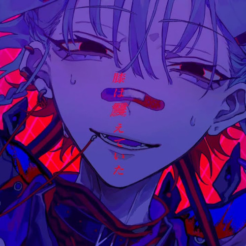 Stream 超学生 カレシのジュード By User Listen Online For Free On Soundcloud