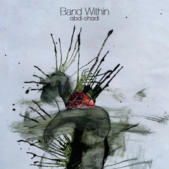 Band Within | بند درون