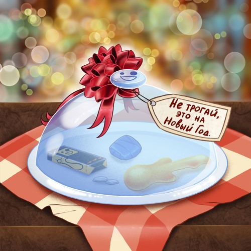 Легкие колядки на новый год