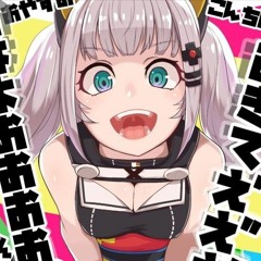 Avril Lavigne - What The Hell (Tune Down! Remix)