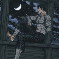 Берсерк (Griffith and Guts)/Как ты думаешь я внушаю страх?