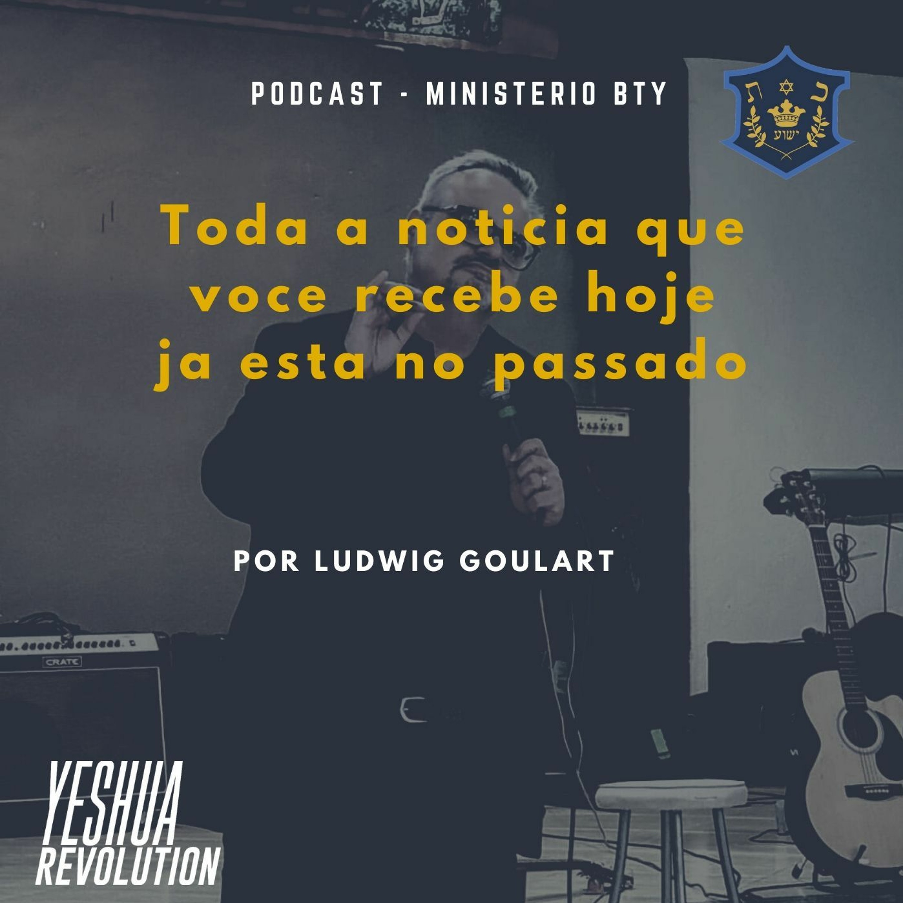 Toda a noticia que voce recebe hoje ja esta no passado episode artwork
