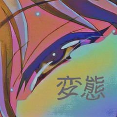 𝑻𝒘𝒊𝒕𝒕𝒆𝒓𝒊𝒏𝒈 𝒃𝒊𝒓𝒅𝒔 𝒏𝒆𝒗𝒆𝒓 𝒇𝒍𝒚（ＨＯＵＳＥ ＳＰＥＣＩＡＬ）