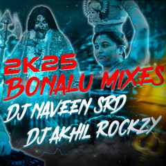 POTHARAJU PULI KEKA SONG REMIX BY DJ AKHIL ROCKZY & DJ NAVEEN