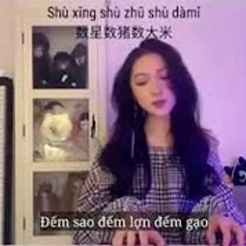 Nghiện thức khuya - Vu Tử Bối   熬夜上瘾 - 于梓贝 (short cover version)