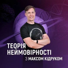 Чи зможуть електромобілі повністю замінити машини з двигуном внутрішнього згоряння?