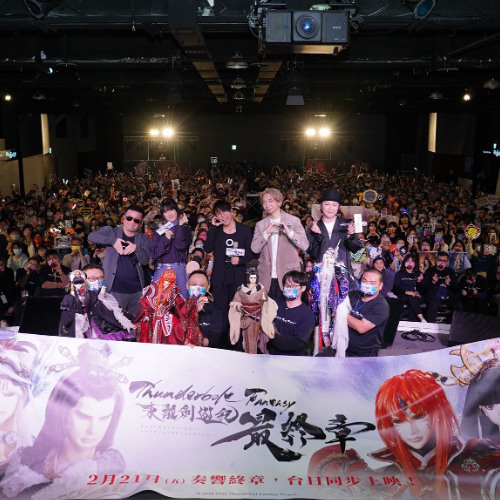 【東離劍遊紀最終章】見面會心得與整體產業秘辛閒談【Podcast 吉米 米莎 雞塊哥 馬可多 半瓶醋】
