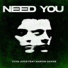 NEED YOU ( Extended )