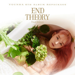 Event Horizon - Younha - Male Version