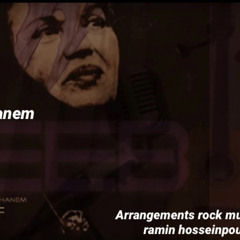 ms.simin ghanem.seeb.cover by ramin hosseinpour -.mp3