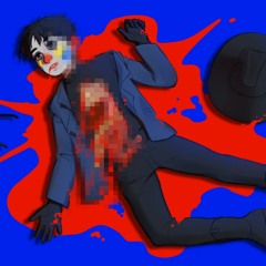 Corpse