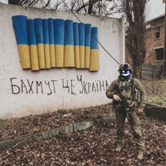 BAK$ - Піде сльоза