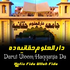 Darul Uloom Haqqania Da