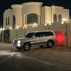 صدقني انك على بالي اليازية محمد