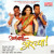 Artwork for Man Udhan Varyache