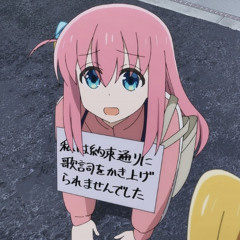 あのアーメン
