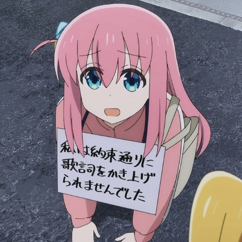 あのアーメン